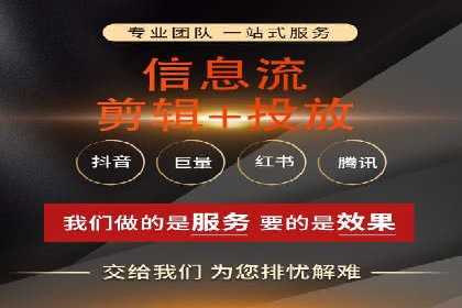 百度推广返点策略：实战经验分享